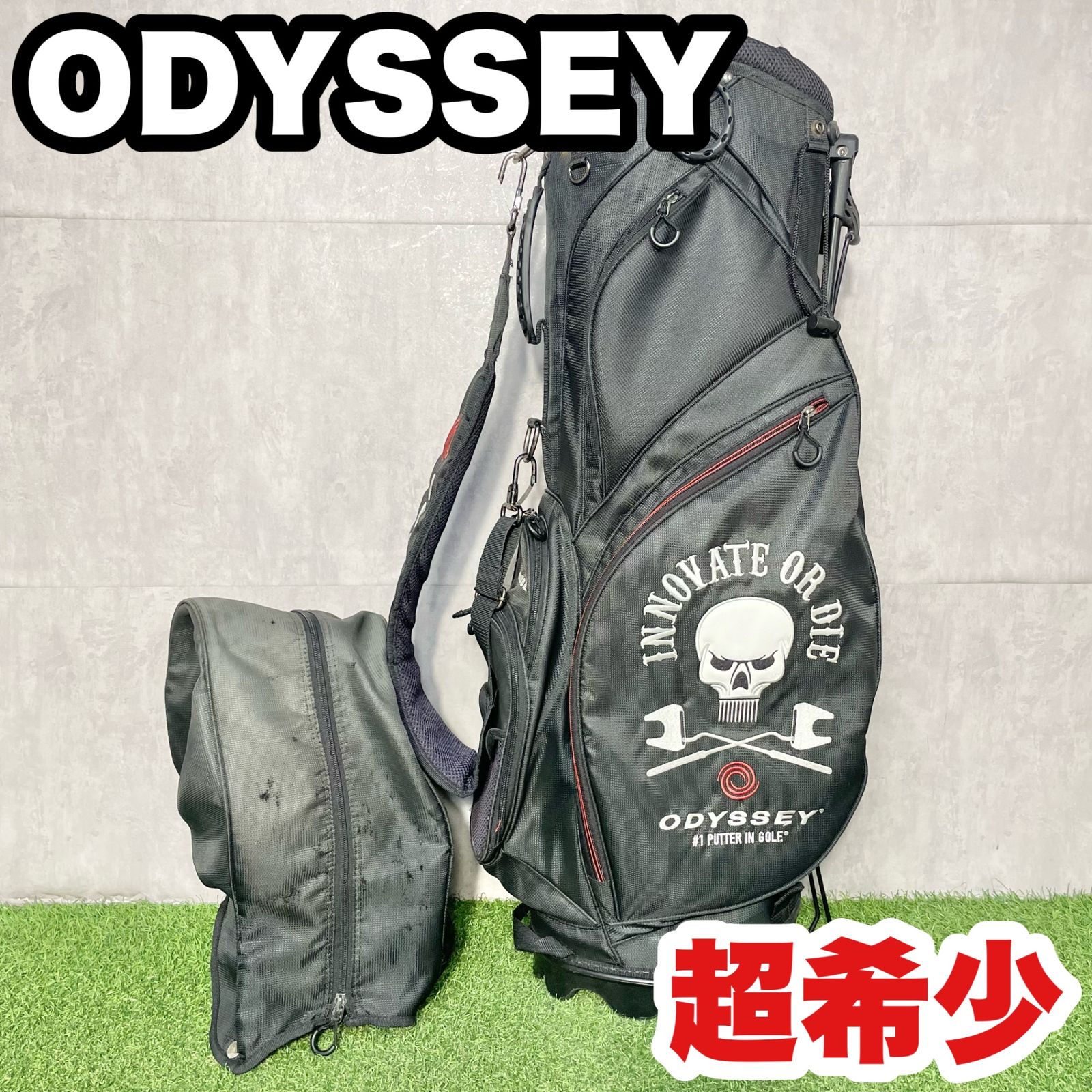 【超希少】ODYSSEY オデッセイ キャディバッグ ゴルフバッグ ブラック スタンド式 完売品 廃盤品 入手困難品 キャディバック 大人気モデル