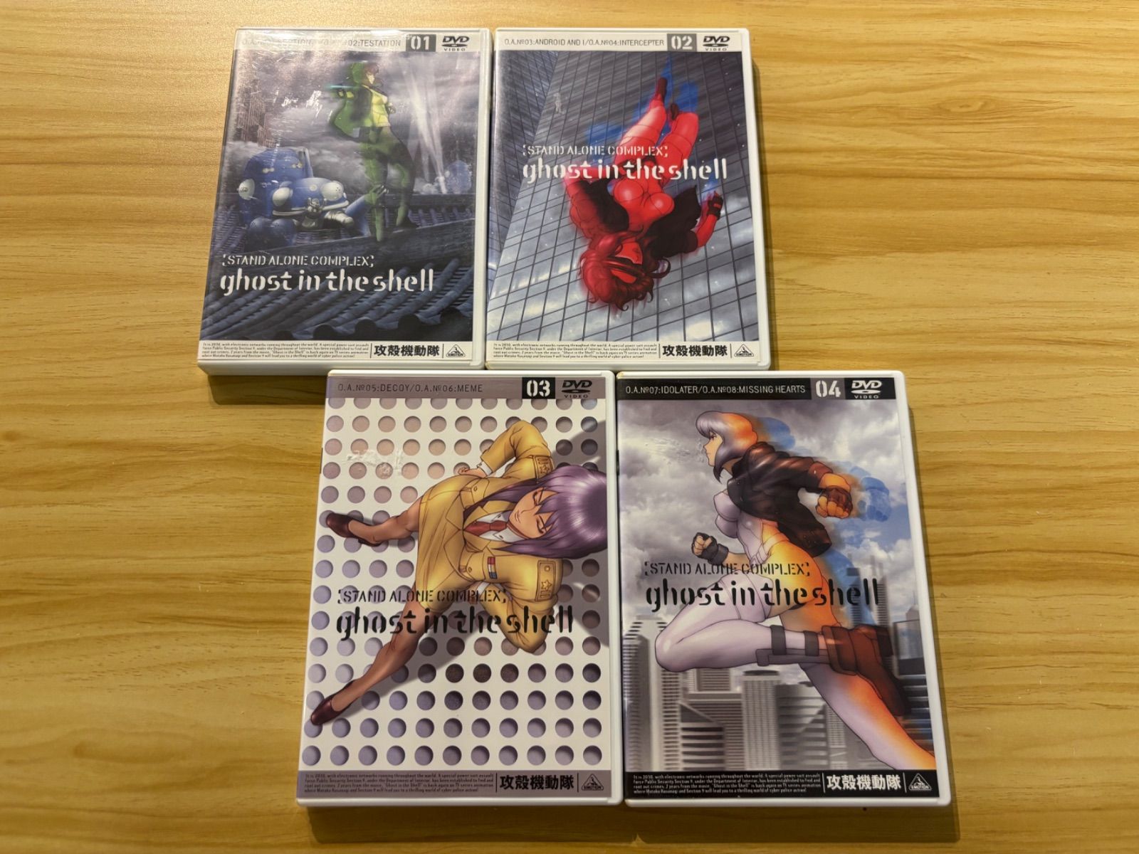 中古][DVD] 攻殻機動隊 8点セット／攻殻機動隊 STAND ALONE COMPLEX