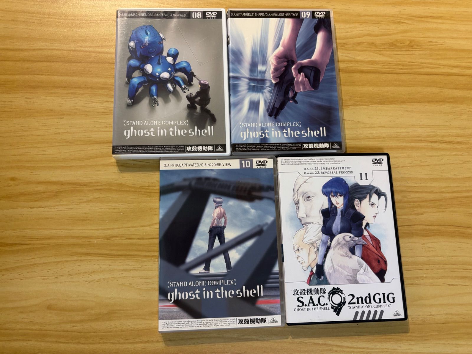 中古][DVD] 攻殻機動隊 8点セット／攻殻機動隊 STAND ALONE COMPLEX