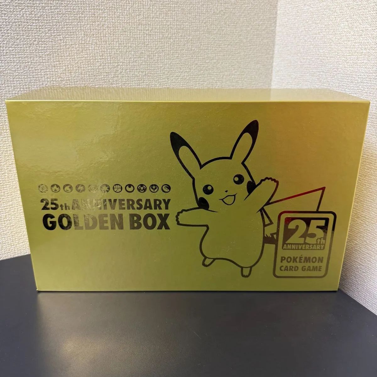 カードなし】25th ANNIVERSARY GOLDEN BOX サプライのみ ポケモン