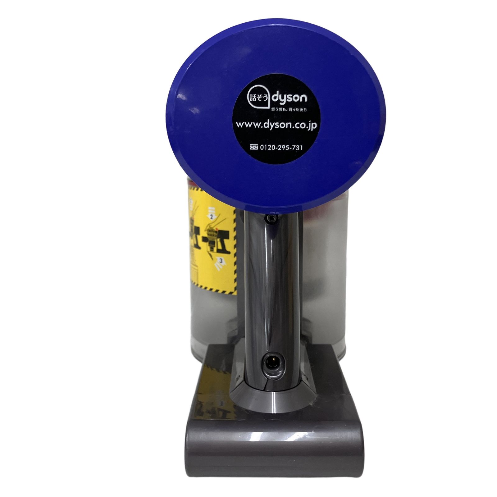 Dyson V7 Fluffy SV11 ダイソン 掃除機 コードレスクリーナー