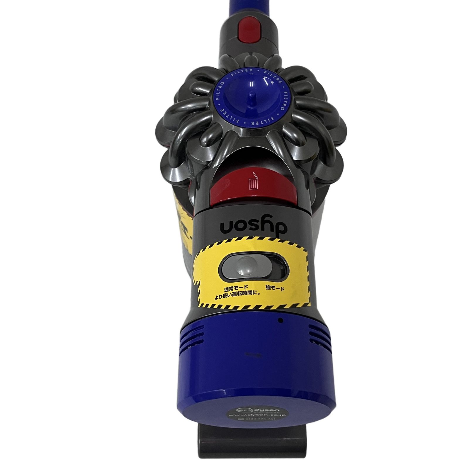 未使用品 Dyson ダイソン V7 Fluffy SV11 コードレスクリーナ Dyson V7 Fluffy SV11 ダイソン 掃除機 コードレスクリーナー