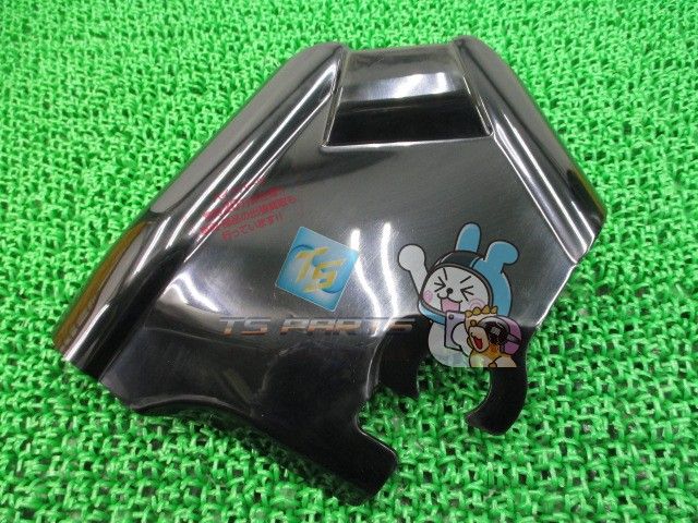 ドラッグスター400 ネックカバー 左 ヤマハ 純正 新品 バイク 部品 車検 Genuine oH 6,694円