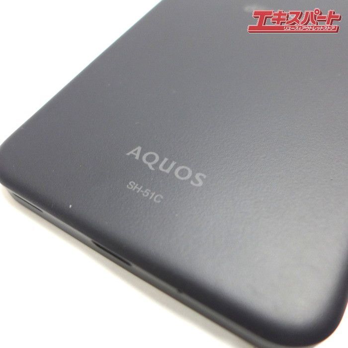 docomo SH-51C AQUOS with 2 中古 - メルカリ