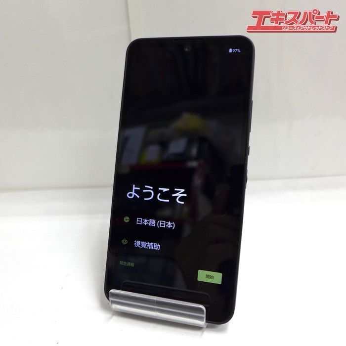 docomo SH-51C AQUOS with 2 中古 - メルカリ