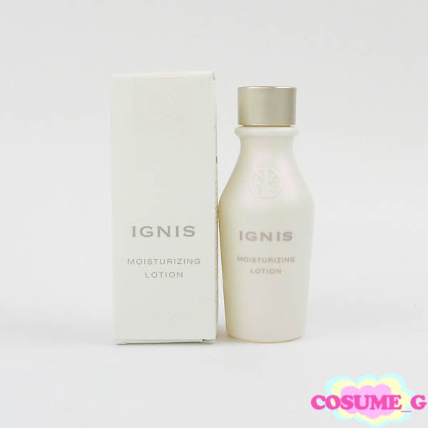 イグニス モイスチュアライジング ローション 110ml 未使用 C984