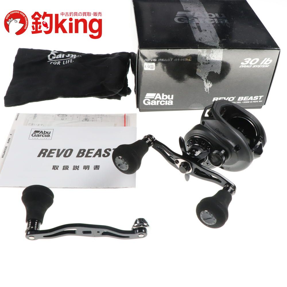 中古/極上品】 アブガルシア レボビースト 41-HS-L /H135M ロッド