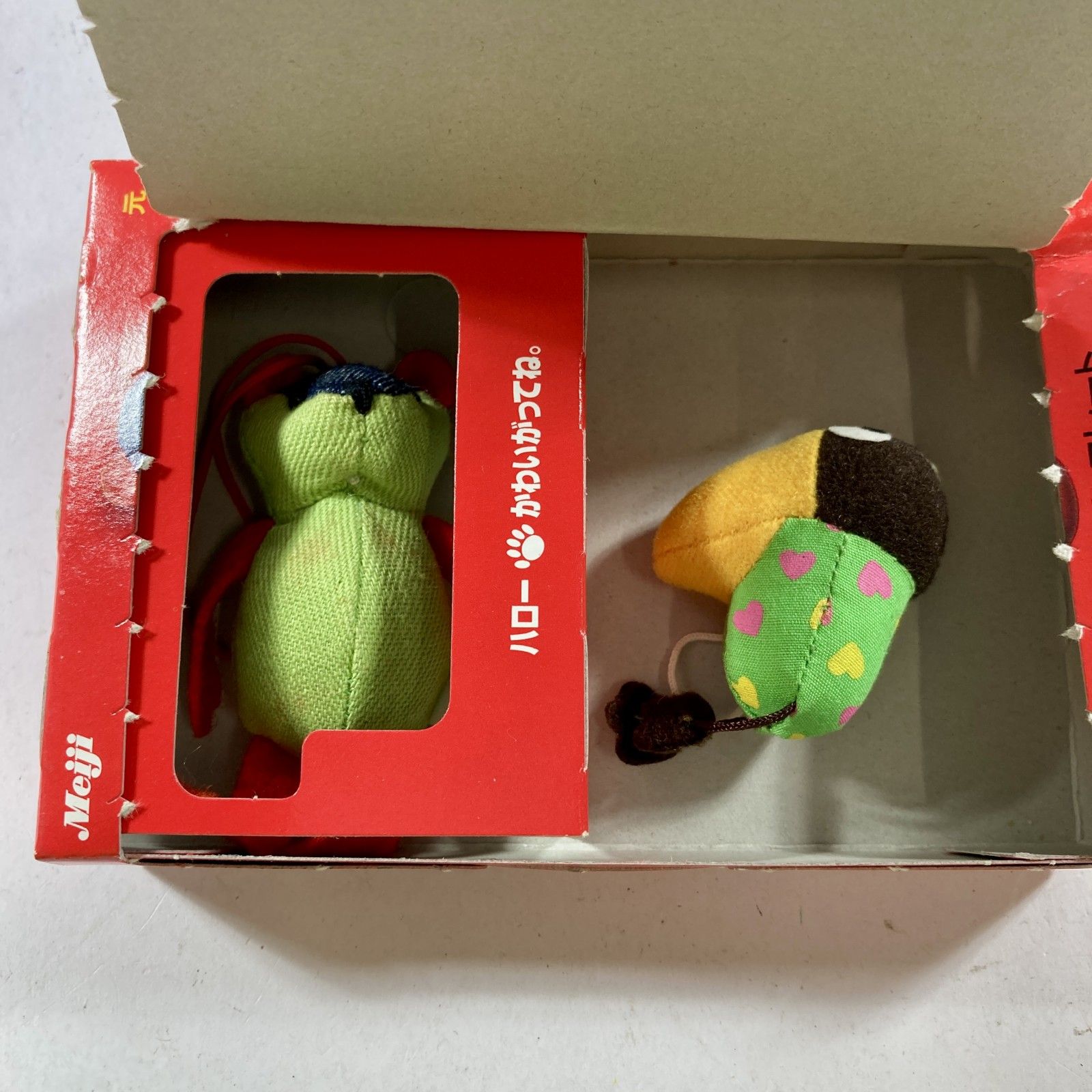 ☆ 365日 バースデー テディ テディベア 3点 キョロちゃん メイジ