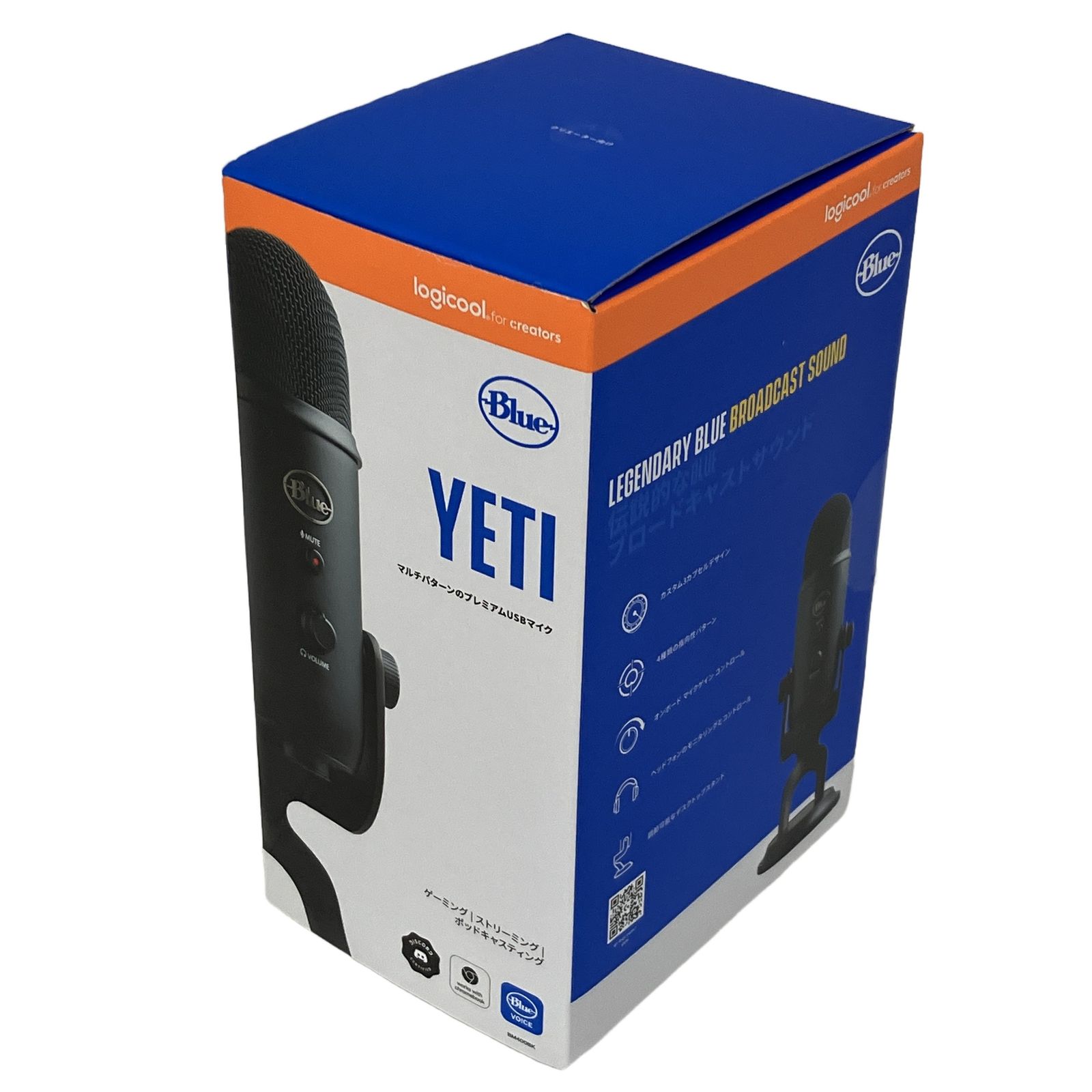 Logicool G Blue Yeti ゲーミングマイク A00132 BM400BK USB