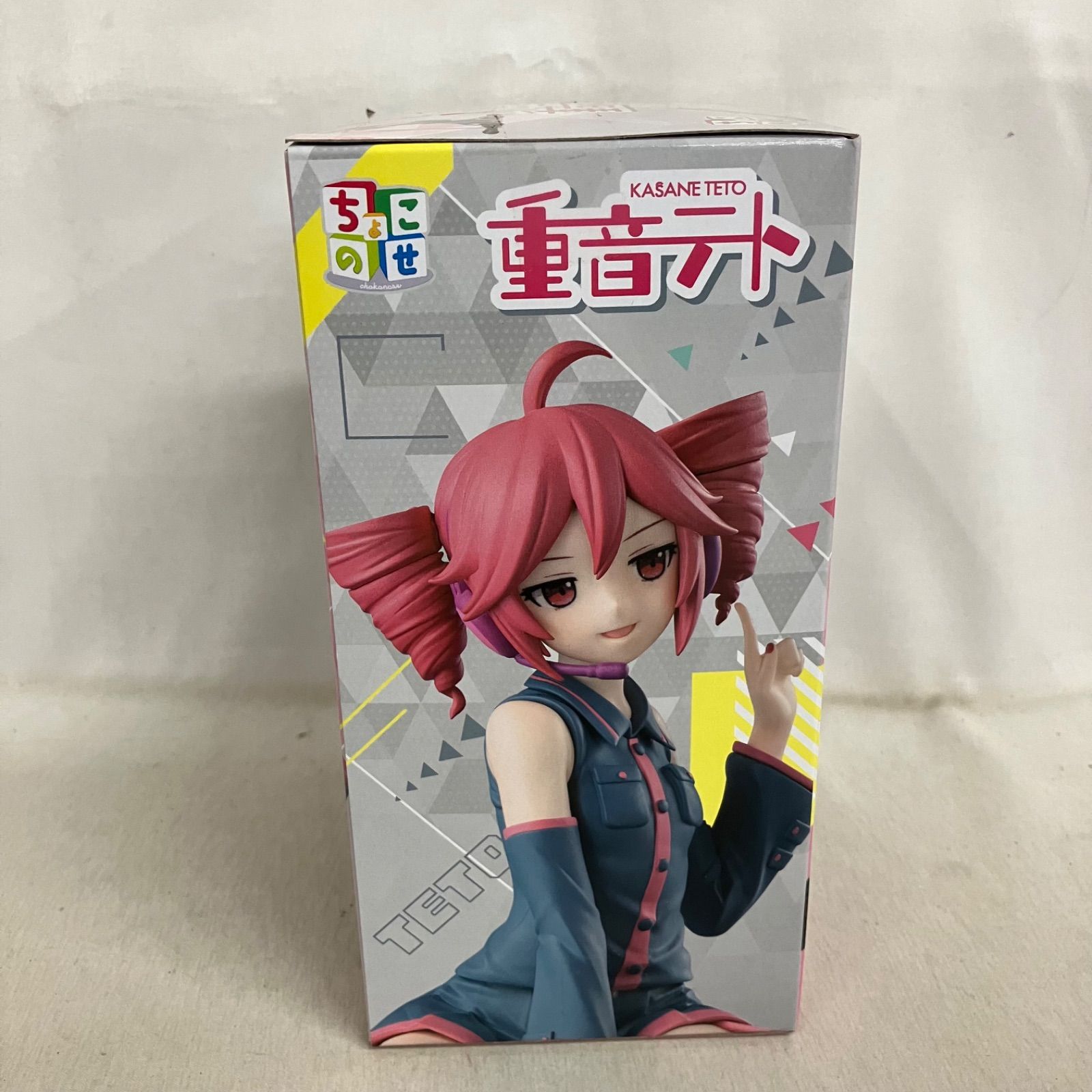 未開封 重音テト ちょこのせ プレミアムフィギュア 重音テト
