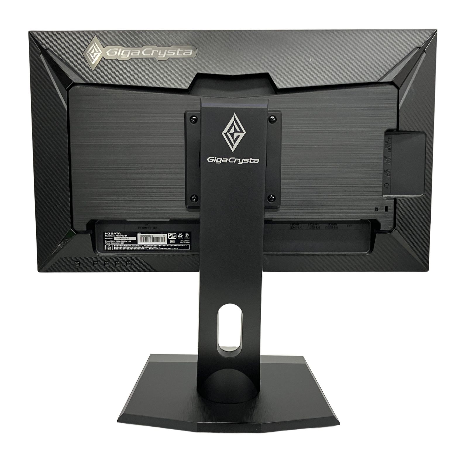 I-O DATA KH2470V-ZX 165Hz ゲーミングモニター 中古 - メルカリ