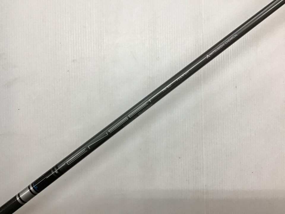 テーラーメイド SIM 10.5度 TENSEI SILVER TM50 SRフレックス