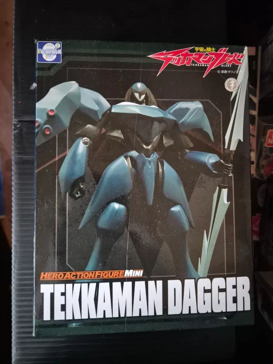 EVOLUTION TOY テカマン BLADE ダガー ミニ フィギュア