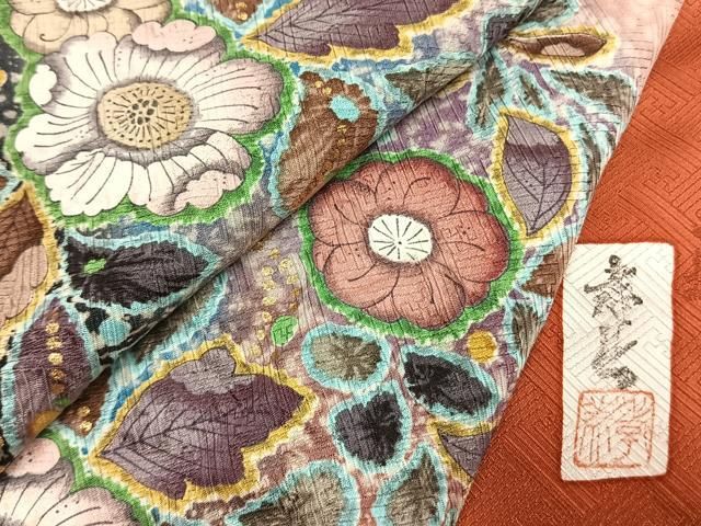 辻が花】 絞り 金彩 訪問着 辻が花 絞り 金彩 訪問着 袷 正絹 黄緑 青緑