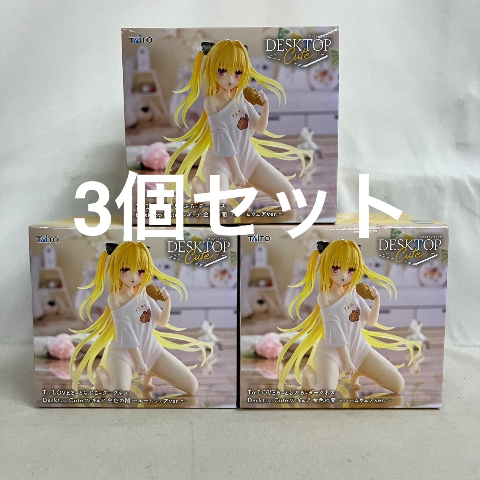 金色の闇　Desktop Cute フィギュア12個セット　とらぶるダークネス To