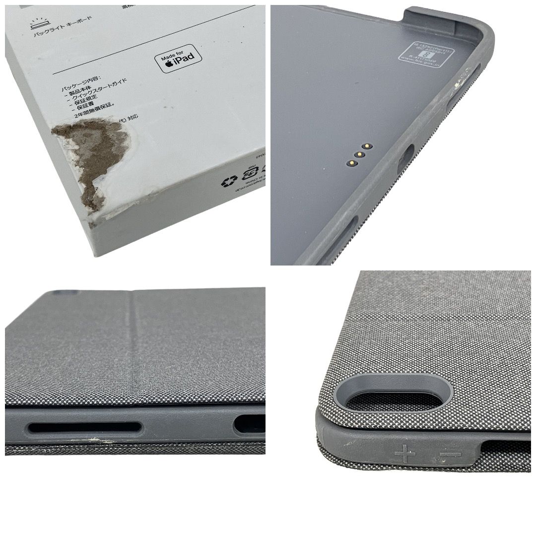 Logicool Folio Touch iPad Air 4世代 中古 - メルカリ