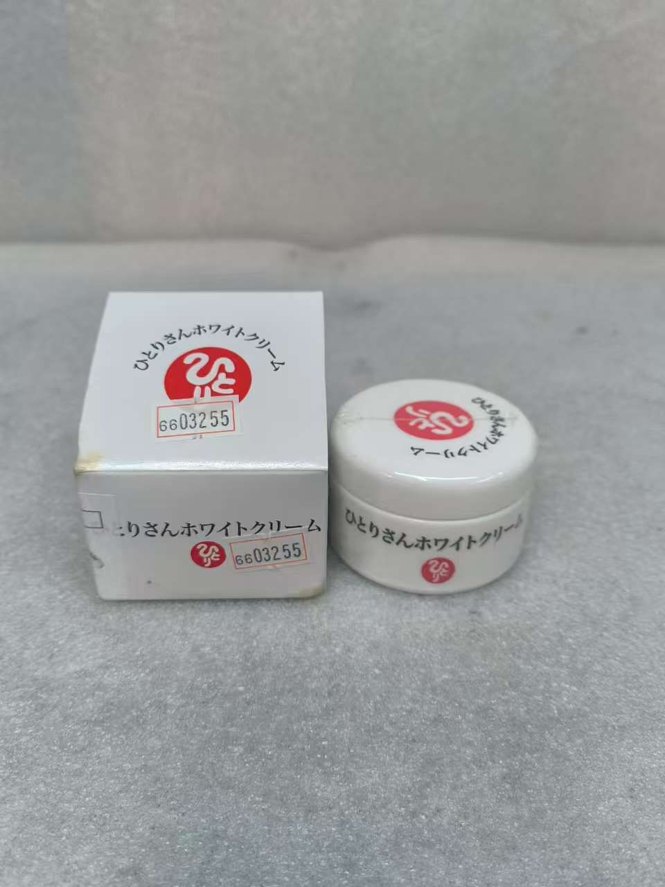 銀座まるかん ひとりさんホワイトクリーム 31g  6603255 B07C2YCRN8