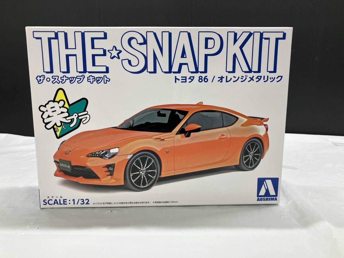 現状品 プラモデル アオシマ 1/32 トヨタ 86(オレンジメタリック) ザ