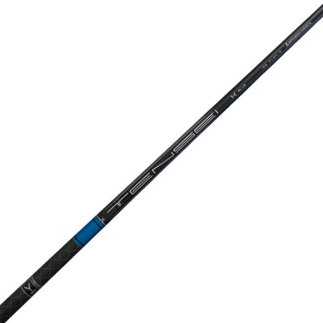 送料無料】【中古】 ピンスリーブ付き(G440系) 三菱ケミカル(レイヨン