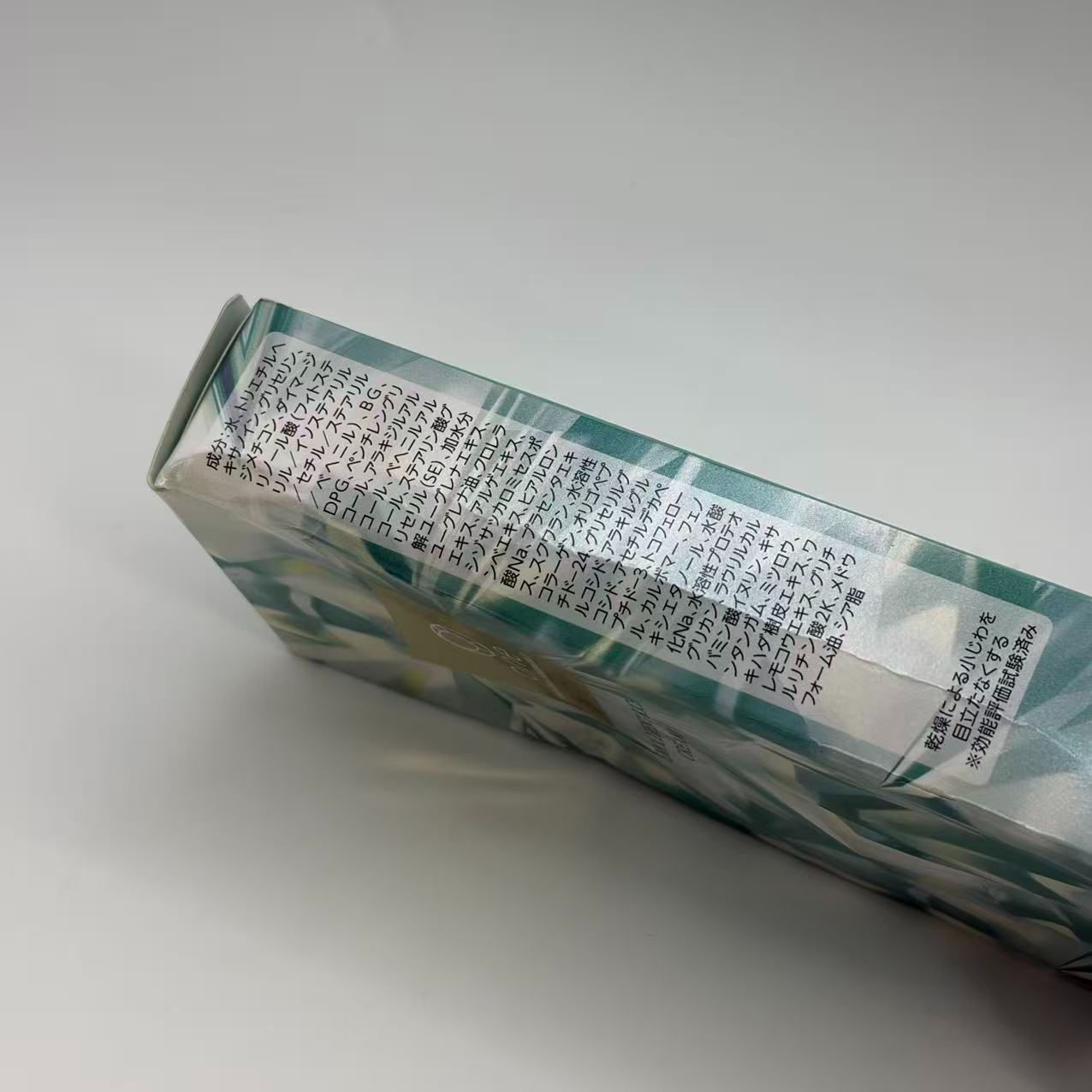 ユーグレナ one エモリエントリッチクリーム 40g \3000757 X000YVX1ZV