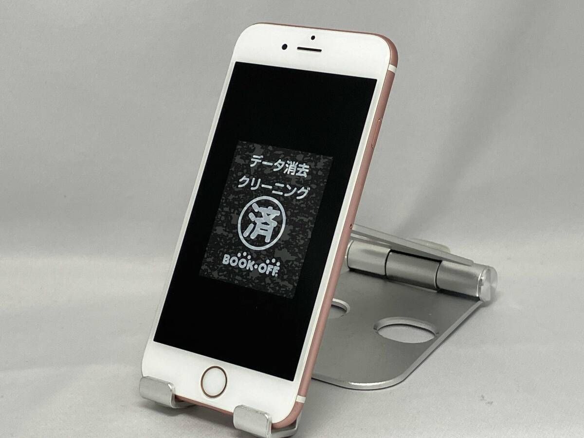 iPhone 6s 128GB ローズゴールド docomo（SIMロックなし）- メルカリ