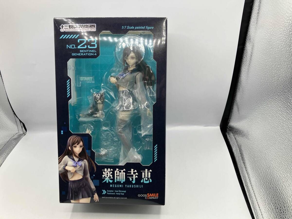 Myethos 秦時明月 少司命 通常版(Myethos 秦世明月 尚思明 )
