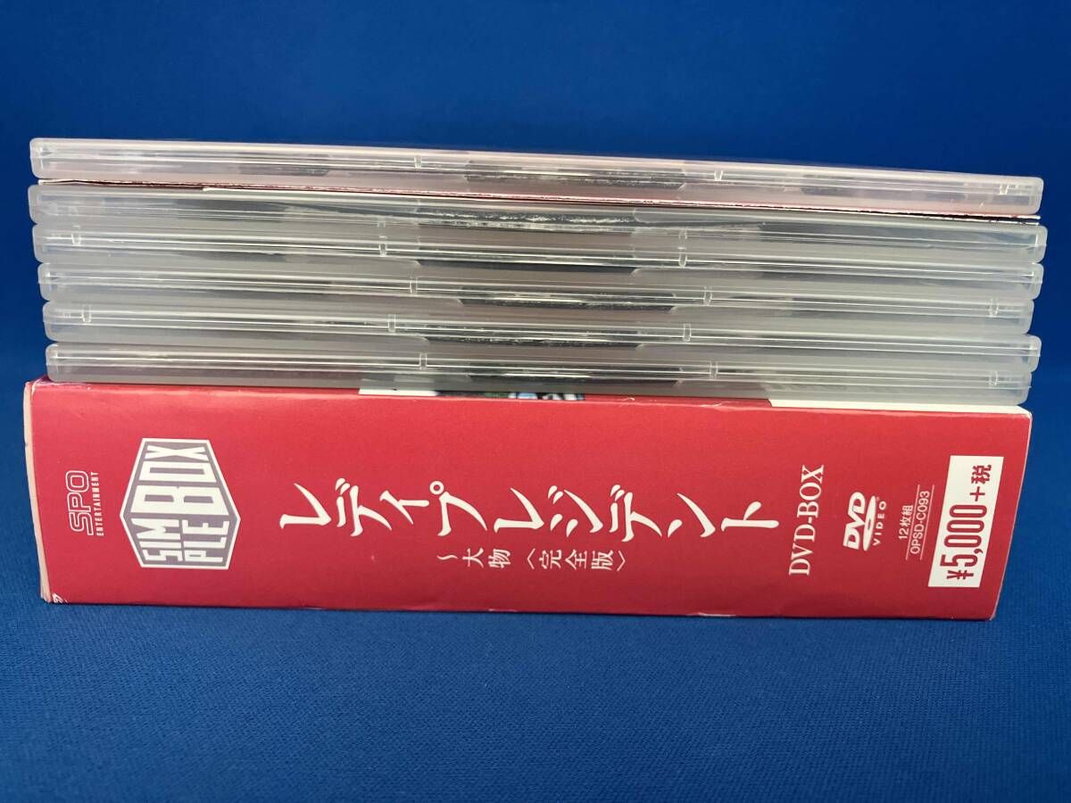 プレジデントDVD-BOX レディプレジデント～大物〈完全版〉DVD-BOX〈シンプルBOX 5,000円