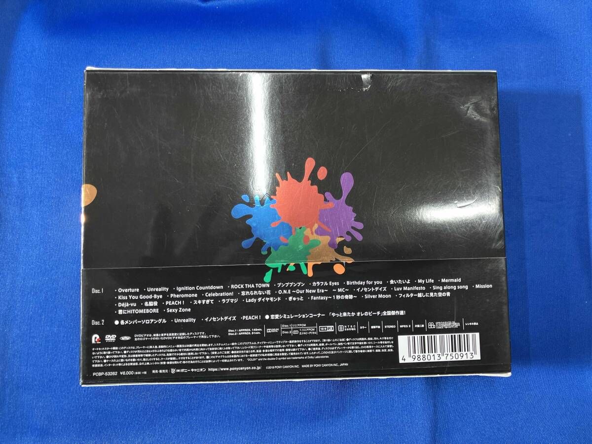 ジャンク DVD SEXY ZONE repainting Tour 2018(初回限定版) - メルカリ