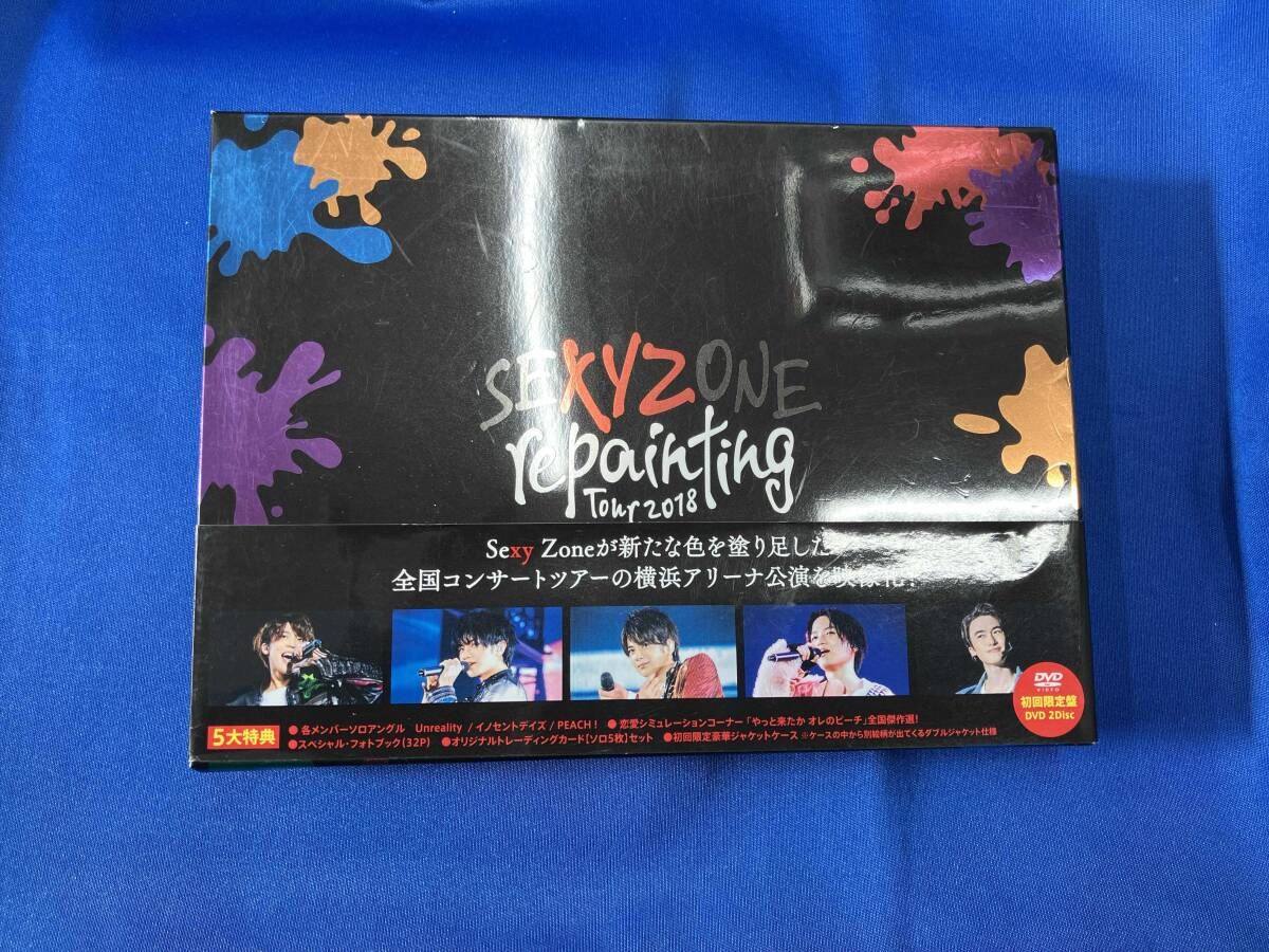 ジャンク DVD SEXY ZONE repainting Tour 2018(初回限定版) - メルカリ