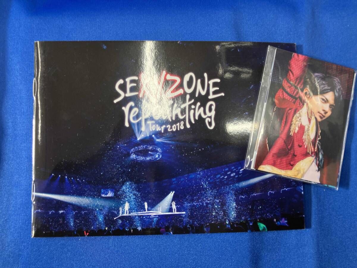 ジャンク DVD SEXY ZONE repainting Tour 2018(初回限定版) - メルカリ