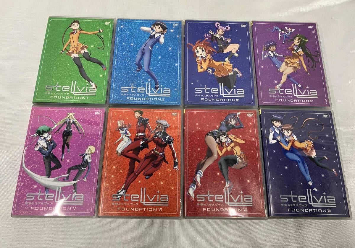 DVD 【※※※】[全8巻セット]宇宙のステルヴィア FOUNDATION ?~? - メルカリ