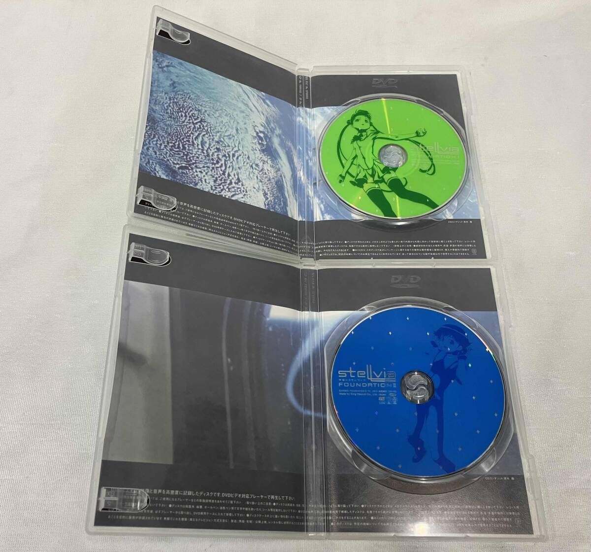 DVD 【※※※】[全8巻セット]宇宙のステルヴィア FOUNDATION ?~? - メルカリ