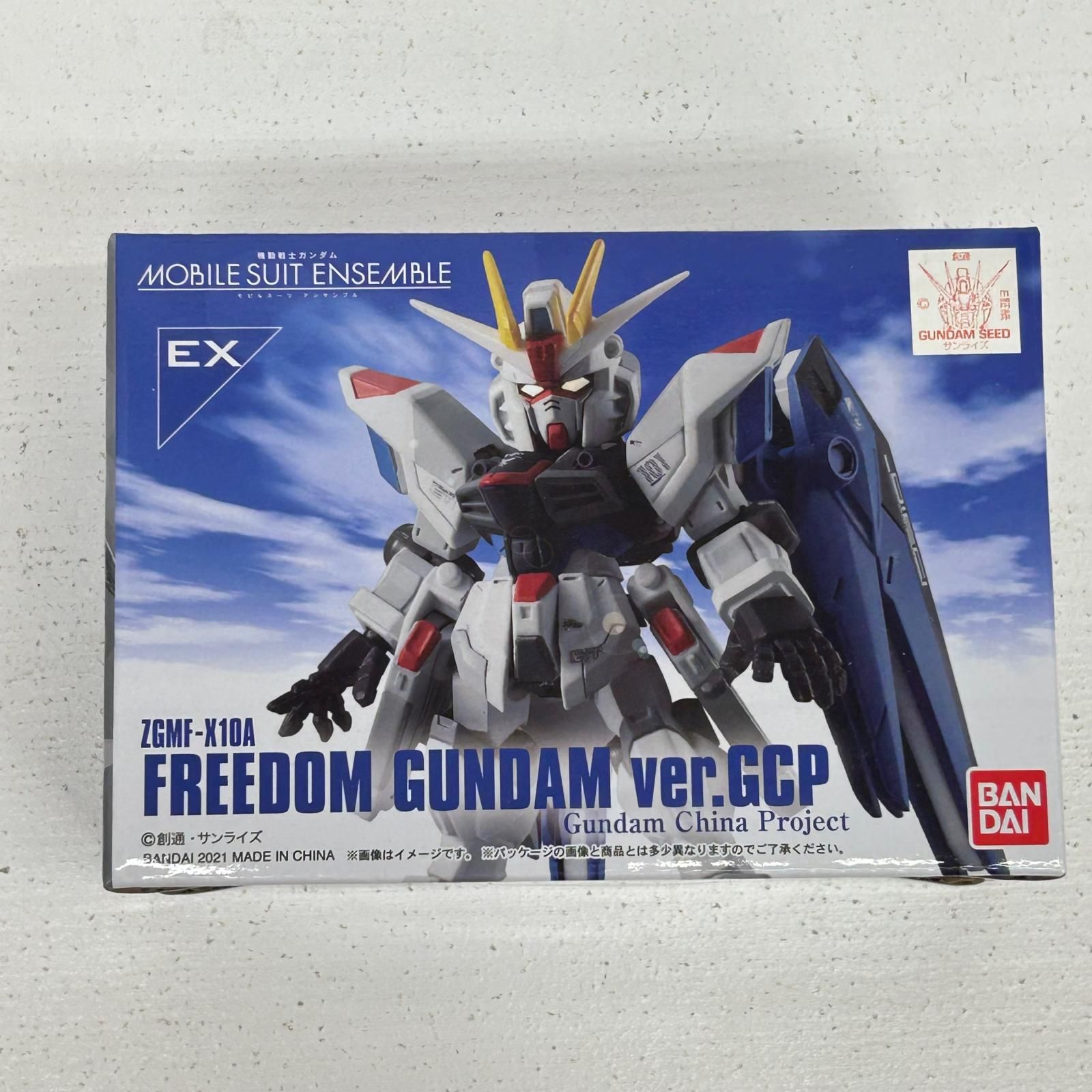 【イオン広店】 MOBILE SUIT ENSEMBLE EX フリーダムガンダムver.GCP 機動戦士ガンダム 【715】