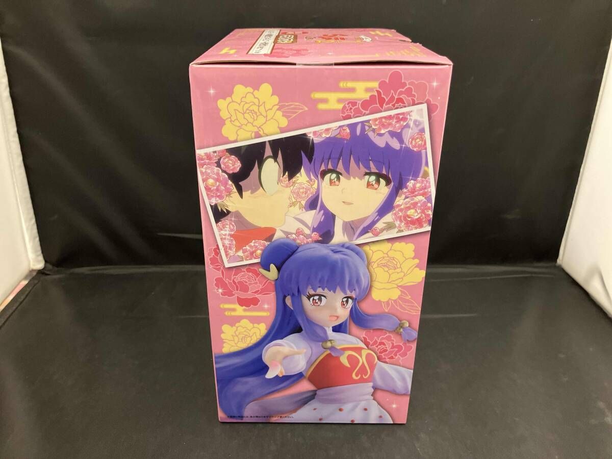 ラストワン賞 シャンプー 我愛ニーver. 小物置きフィギュア 一番くじ