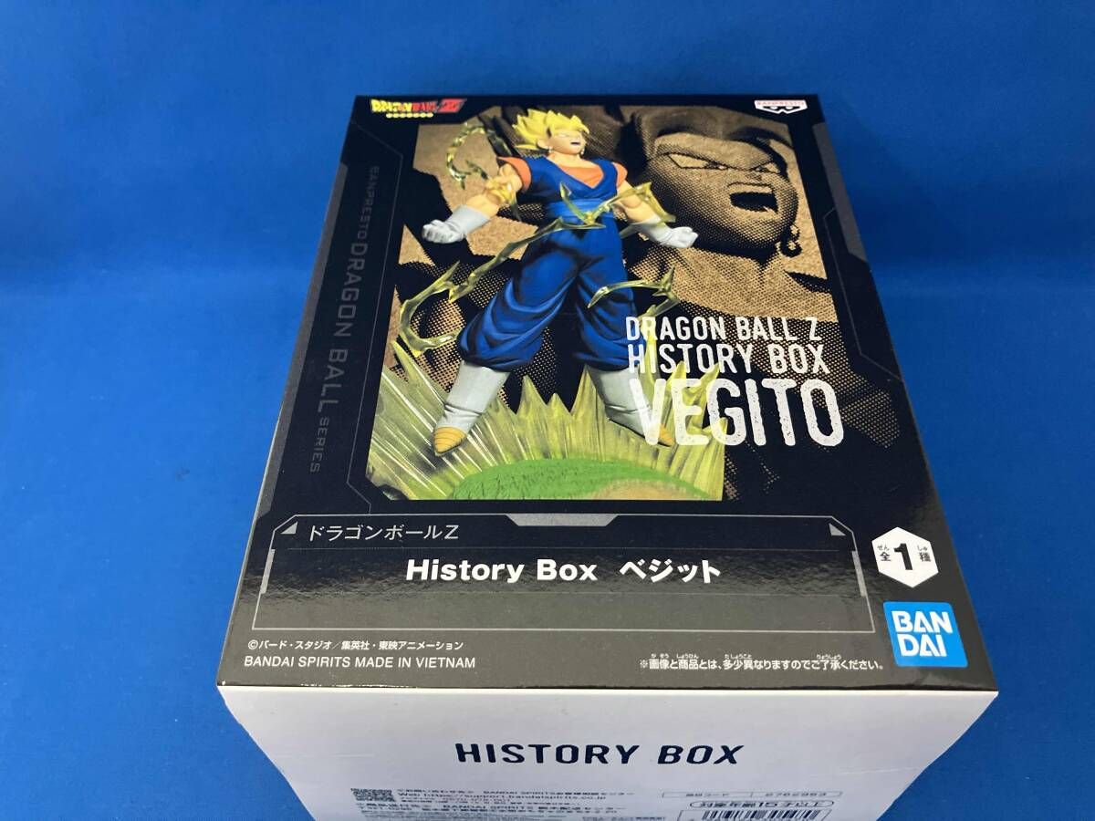 バンプレスト ベジット ドラゴンボールZ History Box ベジット