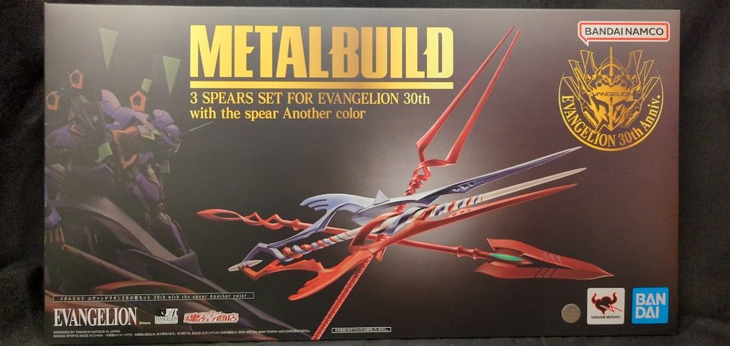 BANDAI SPIRITS METAL BUILD エヴァンゲリオン3本の槍セット 30th with the spear Another color