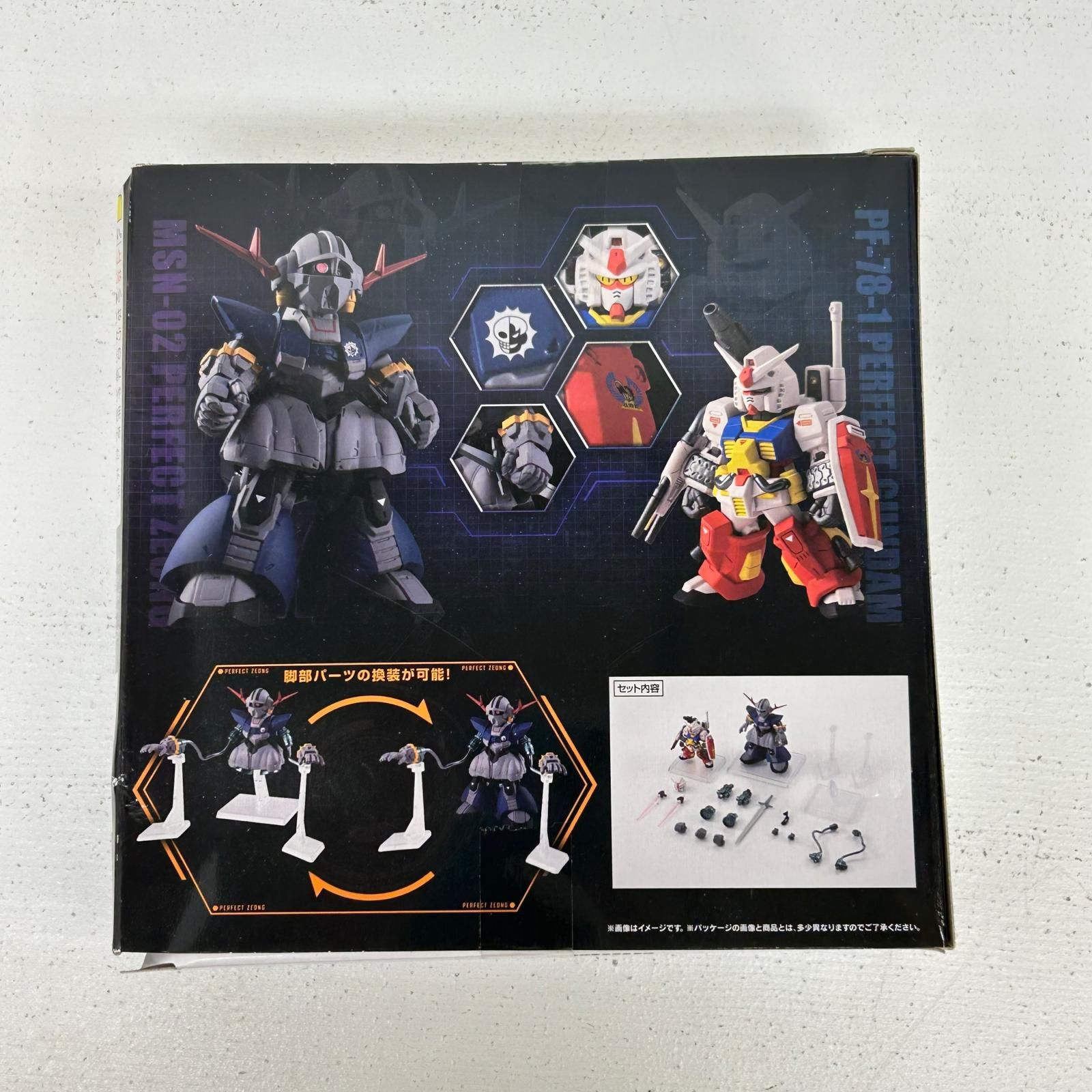 イオン広店】 パーフェクトガンダム＆パーフェクトジオングセット FW