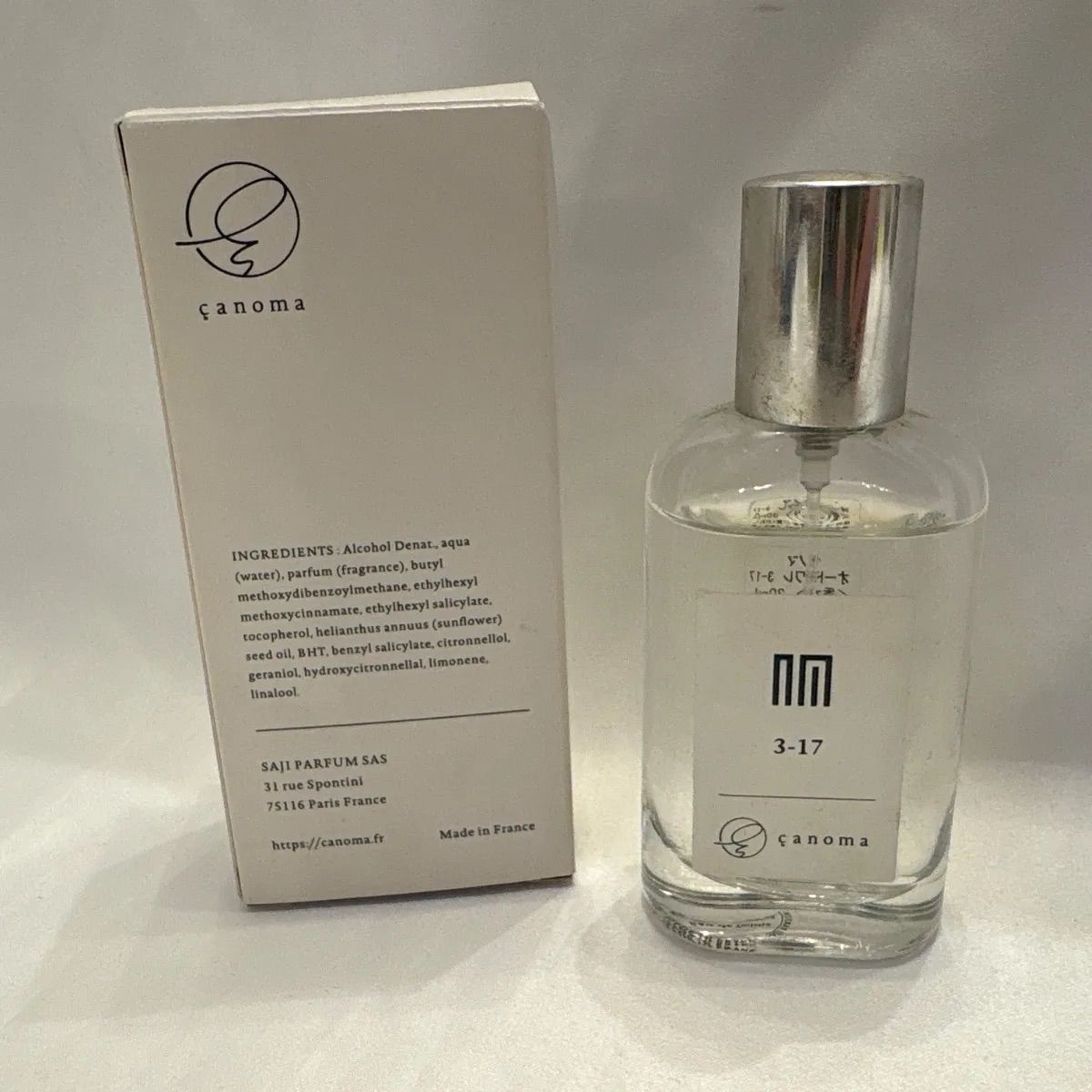 [중고 보관품] 차노마 사노마 3-17 하야세 오 드 뚜왈렛 30ml 향수 상자 포함 C-519