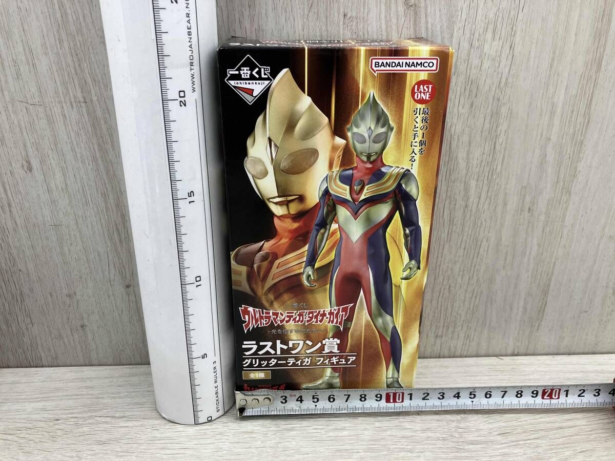 ラストワン賞 グリッタｰティガ 一番くじ ウルトラマンティガ・ダイナ
