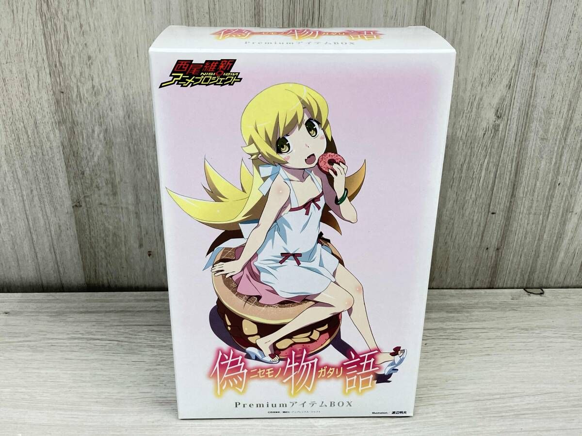 インテリア小物 玉川堂 亀甲紋 銅製花瓶 高12.7cm 共箱 A080068