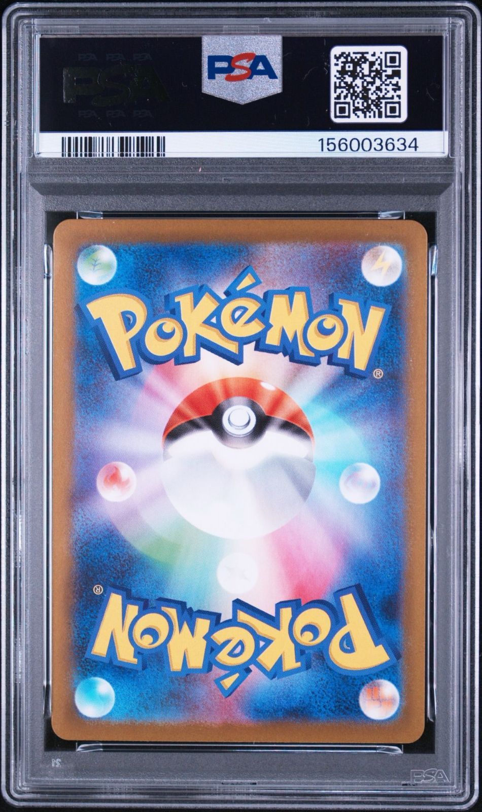 PSA10】インフェルノX 収録 オドリドリex M2 111/080 SAR #3634 - メルカリ