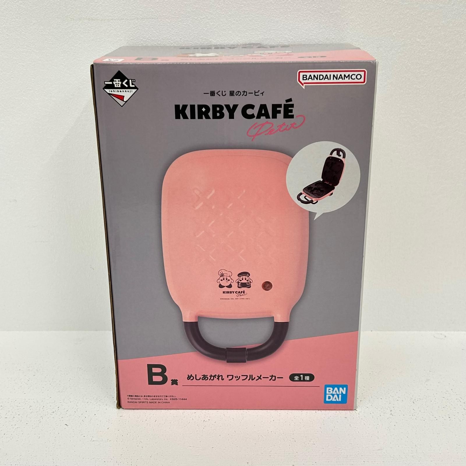 イオン広店】 B賞 めしあがれ ワッフルメーカー 一番くじ 星のカービィ