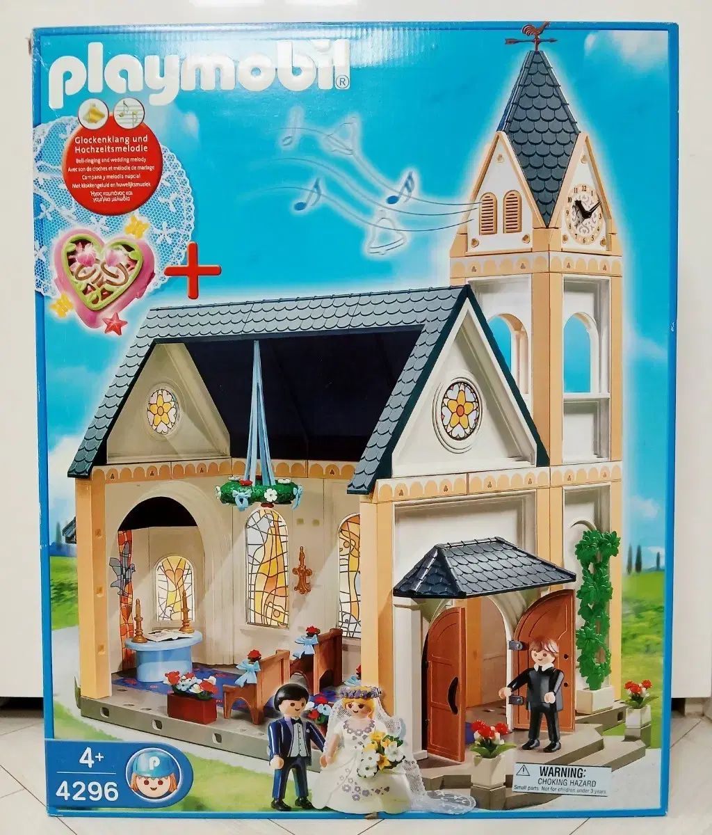 プレイモービル ウェディングチャペル(4296) 31,902円