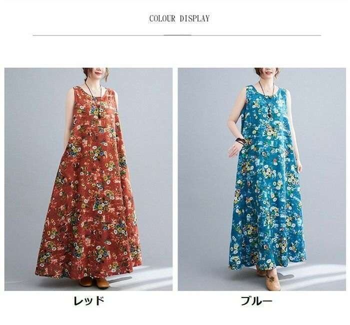 https://assets.mercari-shops-static.com/-/large/plain/2JUNLDGcJQE7hTUNyGTu3R.jpg@jpg