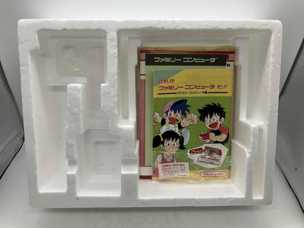 ジャンク 現状品 ※箱・ケース・書類のみ ファミコン/ファミリー