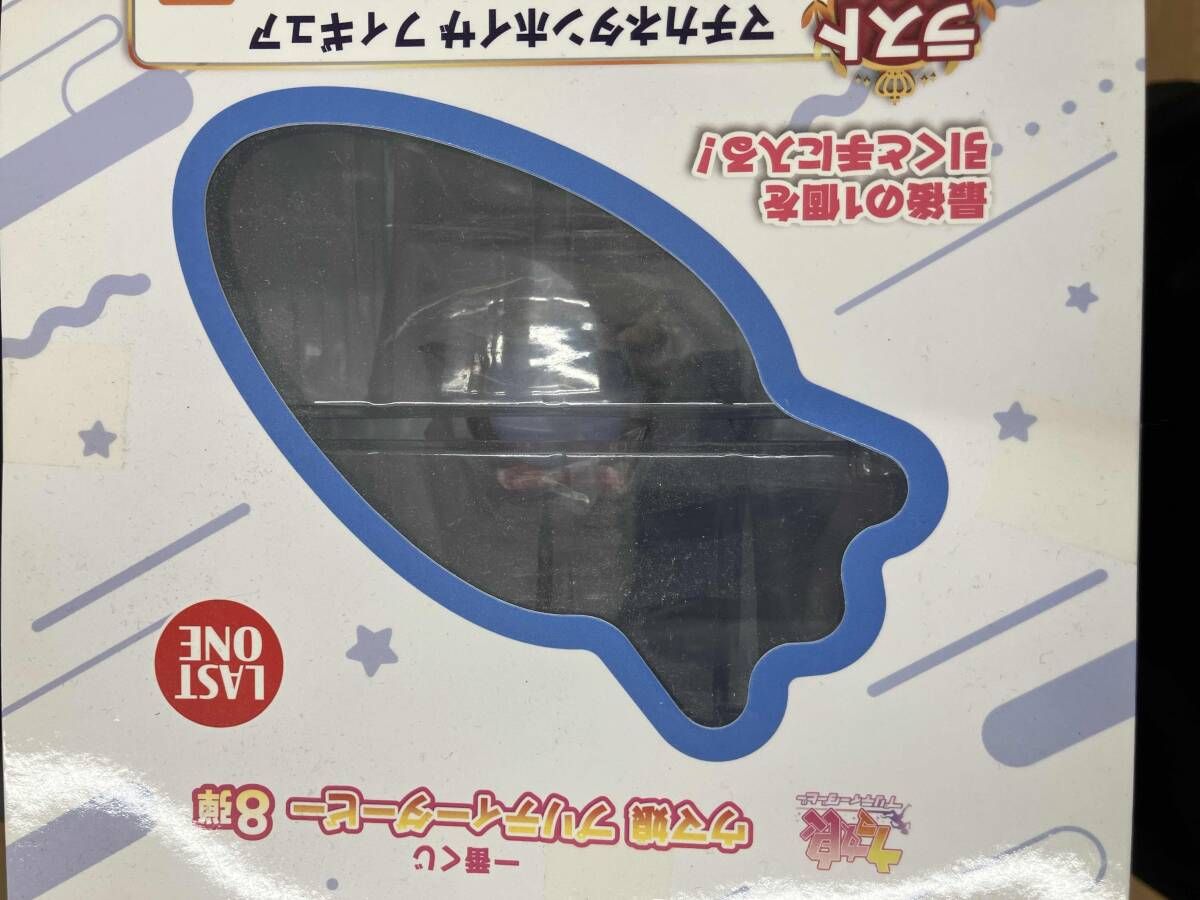 ラストワン賞 マチカネタンホイザ ラストワンver. 一番くじ ウマ娘
