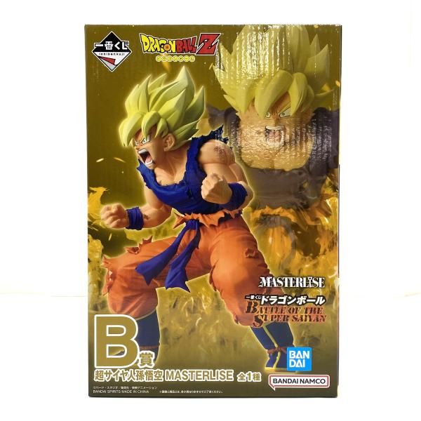 中古】【未開封】B賞 超サイヤ人孫悟空 MASTERLISE フィギュア ｢一番