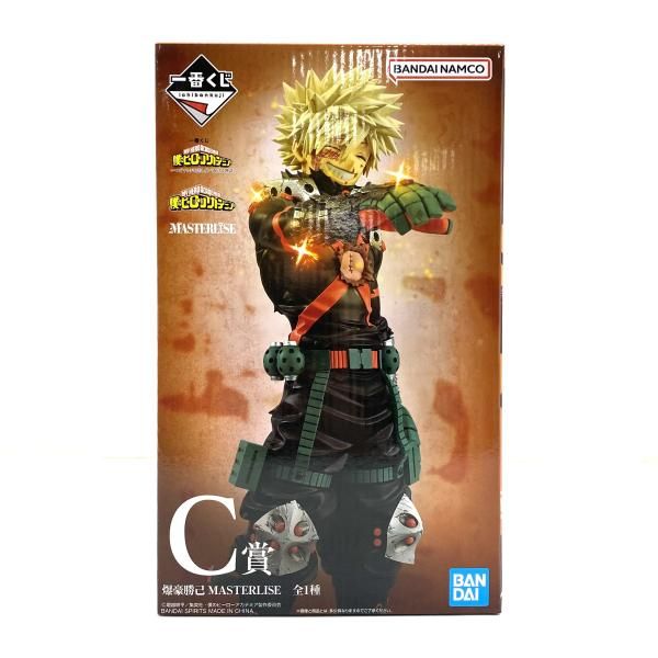 中古】【未開封】C賞 爆豪勝己 MASTERLISE ｢一番くじ 僕のヒーロー