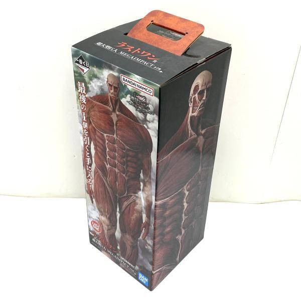 中古】【開封】ラストワン賞 超大型巨人 MEGAIMPACT フィギュア ｢一番
