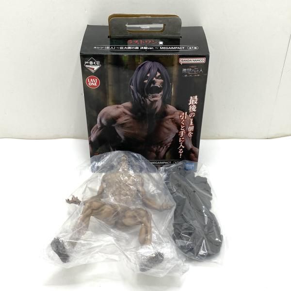 中古】【開封】ラストワン賞 エレン(巨人) ～巨大樹の森 決戦Ver